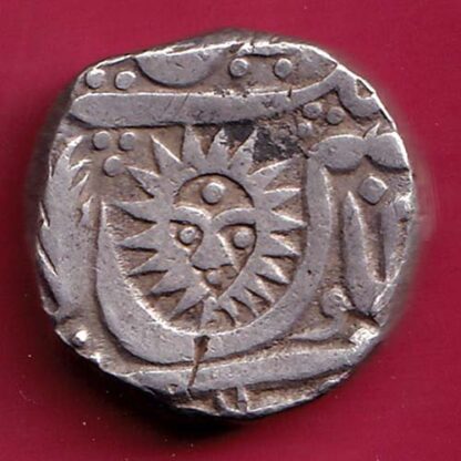 INDORE STATE AH 1286 SUN FACE INO SHAH ALAM II MALHAR RAO ONE RUPEE SILVER COIN–FB6158