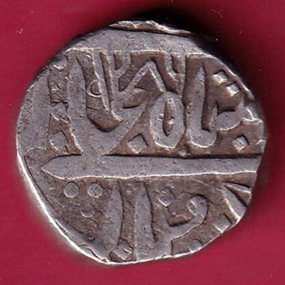 INDORE STATE AH 1286 SUN FACE INO SHAH ALAM II MALHAR RAO ONE RUPEE SILVER COIN–FB6158 - Image 2