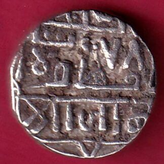 Nawanagar state shree jaamji One kori– FB6186