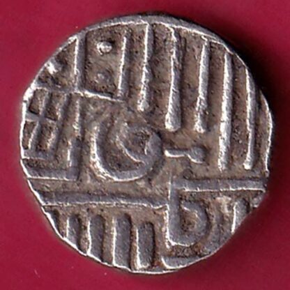 Nawanagar state shree jaamji One kori– FB6186 - Image 2