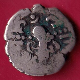Ancient India Gadhaya Dynasty Kings Portrait– FB6190