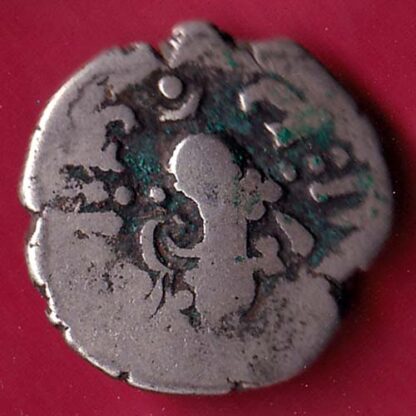 Ancient India Gadhaya Dynasty Kings Portrait– FB6190