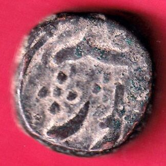 HYDERABAD STATE FED. ELICHPUR LEFT SIDE LION FACE ONE PAISA– FB6194