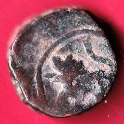 HYDERABAD STATE FED. ELICHPUR LEFT SIDE LION FACE ONE PAISA– FB6194 - Image 2