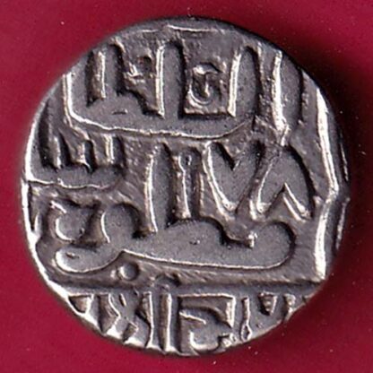 Kutch state shree bharmalji one kori – FB6196