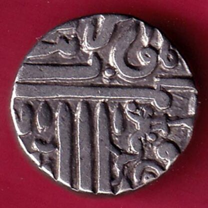 Kutch state shree bharmalji one kori – FB6196 - Image 2