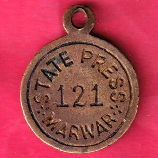 Token : State press marwar token 121– FB6197