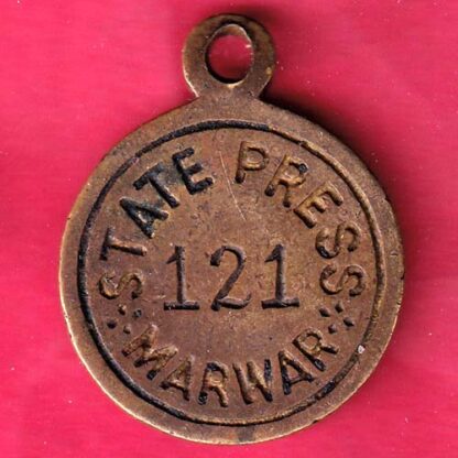 Token : State press marwar token 121– FB6197