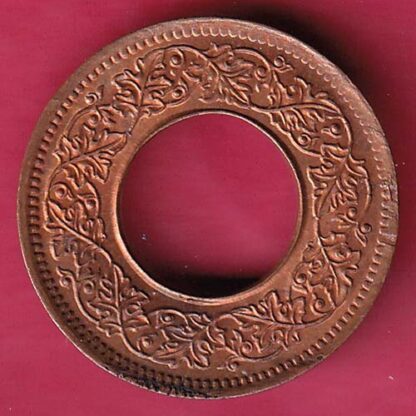 British India unc 1945 bombay mint one Pice – FB6204 - Image 2
