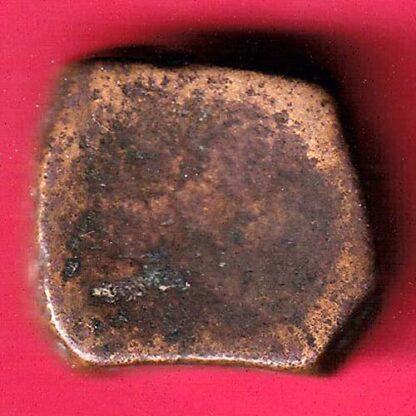 Radhanpur state joravar Khan copper paisa – FB6214 - Image 2