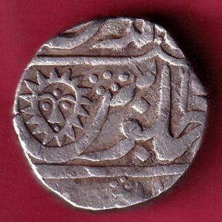 INDORE STATE  SUN FACE INO SHAH ALAM II MALHAR RAO ONE RUPEE SILVER COIN – FB6218