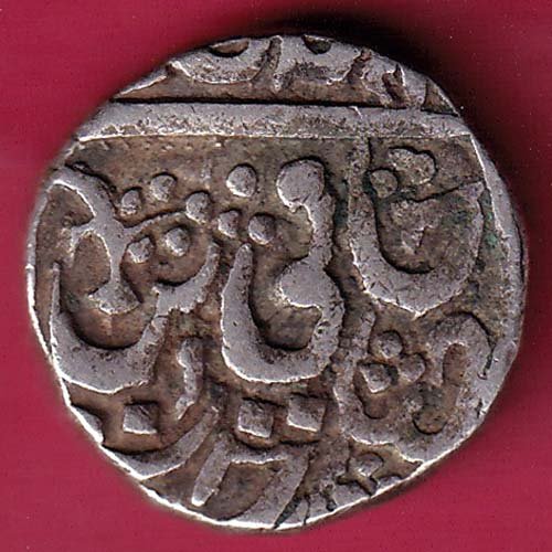 ORCHA STATE ONE RUPEE RARE SILVER COIN – FB6230 - Image 2