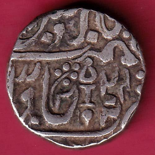 ORCHA STATE ONE RUPEE RARE SILVER COIN – FB6230