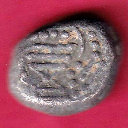 Ancient India Gadhaya Dynasty Kings Portrait  – FB6232 - Image 2