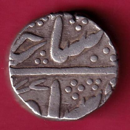 INDORE STATE SUN FACE INO SHAH ALAM II MALHAR RAO ONE RUPEE SILVER COIN – FB6233 - Image 2