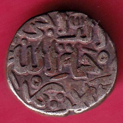 Delhi sultanate MOHD.BIN TUGHLOUQUE SHAH 6 gani – FB6235 - Image 2