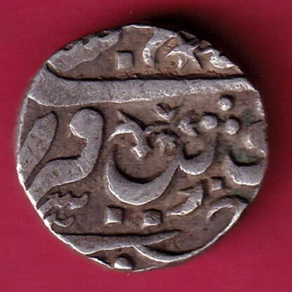 ORCHA STATE ONE RUPEE RARE SILVER COIN  – FB6239 - Image 2