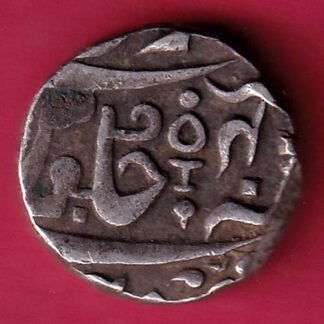 ORCHA STATE ONE RUPEE RARE SILVER COIN  – FB6239