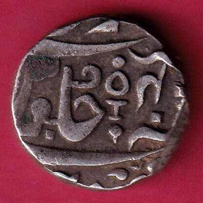 ORCHA STATE ONE RUPEE RARE SILVER COIN  – FB6239
