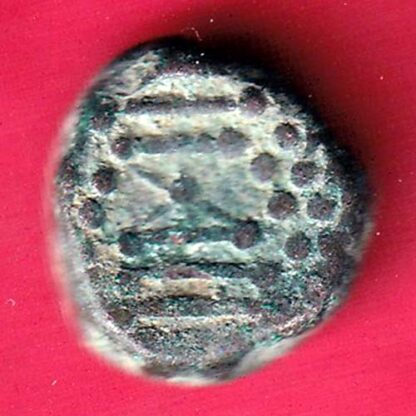 Ancient India Gadhaya Dynasty Kings Portrait BEAUTIFUL SILVER COIN – FB6241 - Image 2