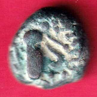 Ancient India Gadhaya Dynasty Kings Portrait BEAUTIFUL SILVER COIN – FB6241