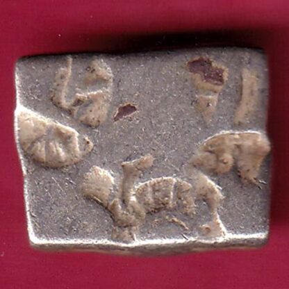 ANCIENT INDIA MAURYAN PERIOD MAGADH DYNASTY SILVER PUNCHMARK – FB6242