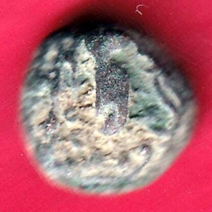 ANCIENT INDIA GADHAYA DYNASTY KING PORTRAIT “SHREE OMKAR VERIETY” RARE COIN – FB6247 - Image 2