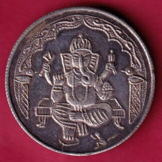 SILVER TOKEN :- W– 9.93 gm  SHREE GANESHA ARCHANA WEDS VISHAL 24/2/2006  – FB6250