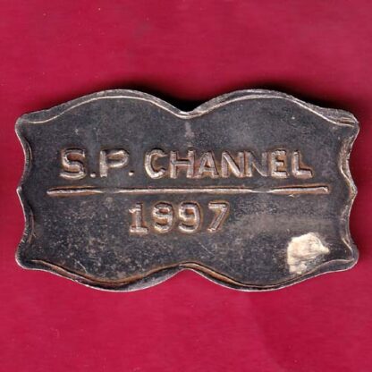 SILVER TOKEN :- W – 9.82 gm: MAHALAXMI MATA SHREE GANESHA S.P. CHANNEL 1997  – FB6252 - Image 2