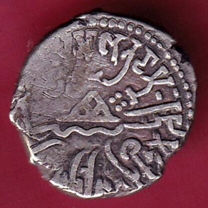 ANCIENT INDIA KSHTRAP DYNASTY KINGS PORTRAIT- FB6287 - Image 2