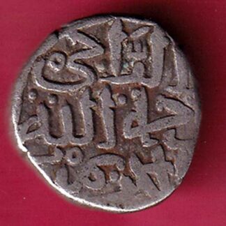 Delhi sultanate MOHD.BIN TUGHLOUQUE SHAH 6 gani- FB6257