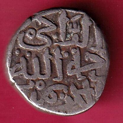 Delhi sultanate MOHD.BIN TUGHLOUQUE SHAH 6 gani- FB6257