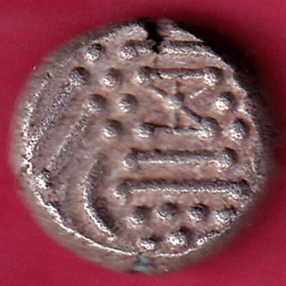Ancient India Gadhaya Dynasty Kings Portrait- FB6259 - Image 2