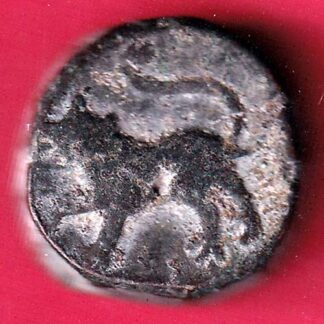 HYDERABAD STATE FED. ELICHPUR LEFT SIDE LION FACE ONE PAISA- FB6264