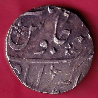 BOMBAY PRESIDENCY 1243 INO AKBARSHAH AHEMEDABAD MINT ONE RUPEE SILVER COIN - FB6267