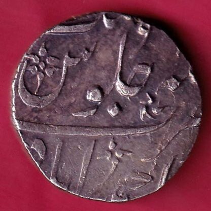 BOMBAY PRESIDENCY 1243 INO AKBARSHAH AHEMEDABAD MINT ONE RUPEE SILVER COIN - FB6267