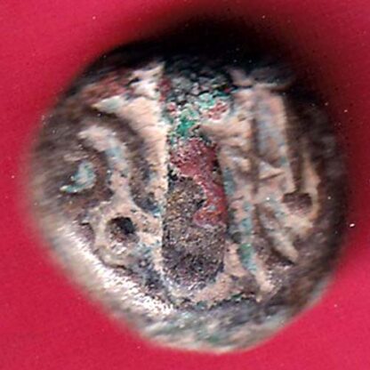 ANCIENT INDIA GADHAYA DYNASTY KING PORTRAIT “SHREE OMKAR VERIETY” RARE COIN –FB6100 - Image 2