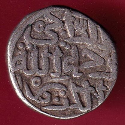 Delhi sultanate MOHD.BIN TUGHLOUQUE SHAH 6 gani  –FB6104 - Image 2