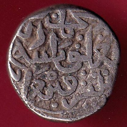 Delhi sultanate MOHD.BIN TUGHLOUQUE SHAH 6 gani  –FB6104