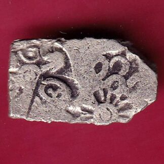 ANCIENT INDIA MAURYAN PERIOD MAGADH DYNASTY SILVER PUNCHMARK –FB6106