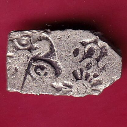 ANCIENT INDIA MAURYAN PERIOD MAGADH DYNASTY SILVER PUNCHMARK –FB6106