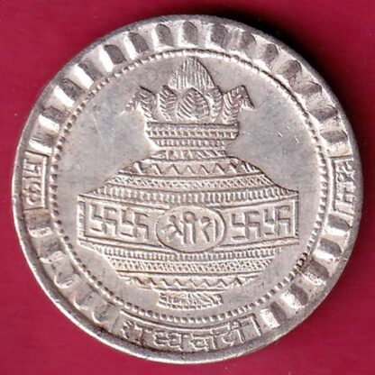 SILVER TOKEN: W:– 5.09 gm : SHREE MAHALAXMI PARASANAN  –FB6115 - Image 2