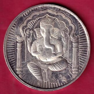 SILVER TOKEN: W:– 49.98 gm: SHREE GANESHA SILVER TOKEN  –FB6119