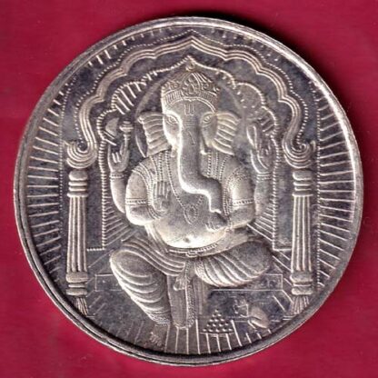SILVER TOKEN: W:– 49.98 gm: SHREE GANESHA SILVER TOKEN  –FB6119