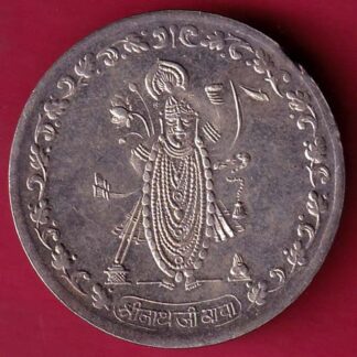 SILVER TOKEN W– 9.74 gm SHREE NATHJI BABA – F501
