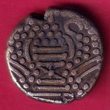 Ancient India Gadhaya Dynasty Kings Portrait –F515 - Image 2