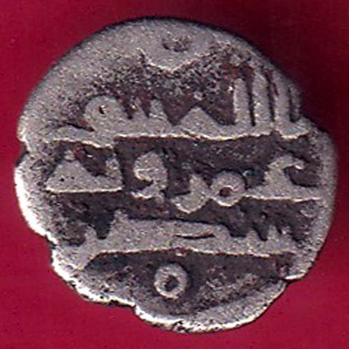AMIR OF SINDH UMAR DAMMA SILVER COIN –F521