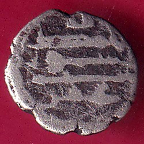 AMIR OF SINDH UMAR DAMMA SILVER COIN –F521 - Image 2
