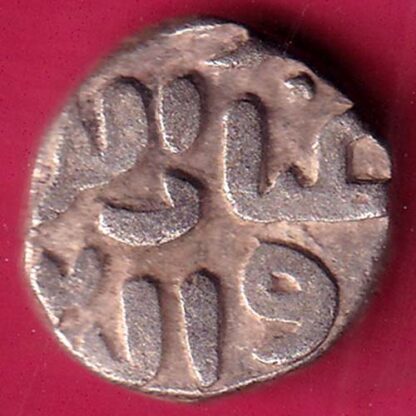 Delhi sultanate 727 MOHD.BIN TUGHLOUQUE SHAH 6 gani–F526 - Image 2