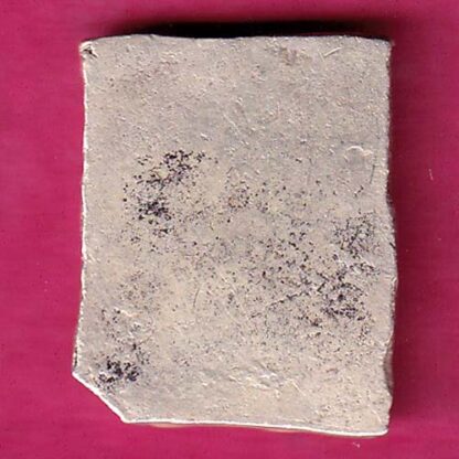 ANCIENT INDIA MAURYAN PERIOD MAGADH DYNASTY SILVER PUNCHMARK - FB6306 - Image 2